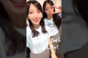 小西夏菜実 宮地すみれ 四期生ライブ後のこにすみInstagram 日向坂46 ひなパレ