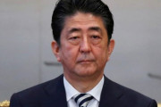 安倍首相が訪中、香港問題で習主席に憂慮を伝える（海外の反応）