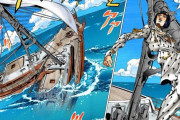 【画像】ジョジョ史上最大の謎シーン、決まる