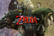 『ゼルダの伝説 トワイライトプリンセス HD』はSwitchに移植しないのかな？