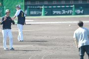 巨人・高梨が阪神・近本＆岡田監督に“謝罪”　練習中に歩み寄って言葉を交わす