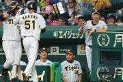 【阪神】大山の併殺の間に走者が生還し、追加点！