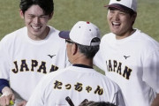 ド軍の来季ローテーションに全米騒然！←「大谷が日本のアベンジャーズ結成」（海外の反応）