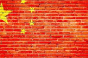 【出国制限】中国、9月15日から一部の自国民へ強化