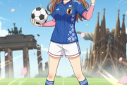 サッカー日本代表さんドイツブラジルスペインに勝ったのにまだ格下扱いされる