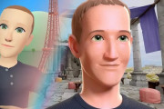 Meta社がメタバース計画を全て白紙にしたとの報道！社名まで変えたのにどうして・・・