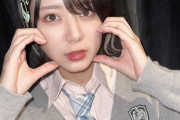【AKB48】大西桃香「今の舞台が終わってから、今月中にお知らせがあります！」