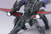 HG「ケルベロス・バクゥハウンド」再販してほしい