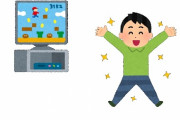 【画像】とんでもなく興奮するゲーム、発売へｗｗｗｗｗｗｗｗｗｗｗｗｗｗｗｗ