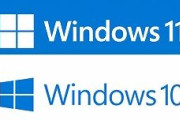 Windows10のサポート終了したら