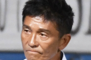 Ｊ２東京Ｖ・城福監督　首位・町田のサッカーを疑問視「倒れるのが本当に目に余るものがあった」
