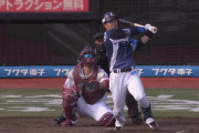 西武外崎に復活の兆し！？２者連続ホームラン！