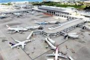 「金はないけど飛行機に乗りたい…せや！」沖縄・那覇空港にダイナミックすぎる侵入をした男逮捕ｗｗｗｗｗｗｗ