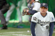 【悲報】オリックス宇田川さん、WBCに内定してるのオフに調整せずにデブる