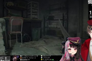 Vtuber けっこうやり尽くされたバイオ7で昼間に1万出すの強くね？これが夜見れなと加賀美ハヤトのコラボの強さか…