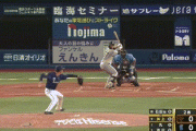 【ジエンゴ】巨人、２回２アウト二三塁から井上のタイムリー内野安打で１点先制！！！！！！！！