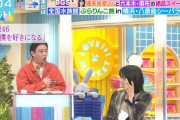 さらば森田｢清宮、困ったら俺見とけ！｣【乃木坂46】