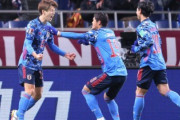 【海外の反応】「アジアの光だ」日本代表、大迫と伊東のゴールで中国に快勝！