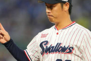 【ヤクルト】小川泰弘がノースロー調整　開幕投手の筆頭候補が…上半身にアクシデントか