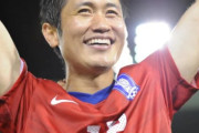韓国人「日本に負けるなんて想像もできなかった」韓国のサッカースーパースターが語る「日韓戦」とは？