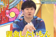 【日向坂46】愛萌さんに課金したい人続出ｗｗｗｗｗｗｗｗｗｗｗｗ