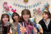 上村莉菜×渡邉理佐もサプライズ出演！櫻坂46キャプテン菅井友香のお誕生日を一足先に祝福【SHOWROOM個人配信】