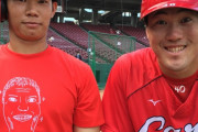 カープ紅白戦で磯村ソロHR！広輔＆林＆西川タイムリー！大道5回2失点。玉村は5回4失点【白組4-2紅組】