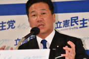 売国野党なんて必要ないんだよ　～　維新・国民・都ファ連携進む　「ゆ党共闘」参院選で“出遅れ”立憲は福山哲郎も落選危機の壊滅寸前！　野党第1党の座明け渡すことに？