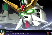 【スパロボ】Z3で猛威を振るったあのサテキャが帰ってくるのか…
