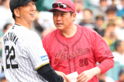 カープ新井監督が打撃改革！フリー打撃の順番を選手達に委ね、選手の“自主性”を育てる