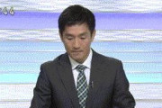 【GIF】ビビる女性キャスター…