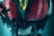 仮面ライダーアギト新作映画『アギトー超能力戦争一』4.29公開決定！ 主演は要潤、賀集利樹