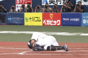 V目前のオリックスにアクシデント、宗佑磨が途中交代　右膝に自打球を受け悶絶…