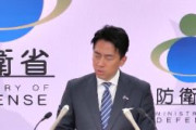 日テレ記者の質問、進次郎に一瞬で論破されてしまうｗｗｗｗｗｗ