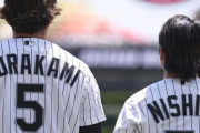 村上宗隆が2戦連発となる第19号ホームラン　“2026年のMLBの主人公だな”　【海外の反応】