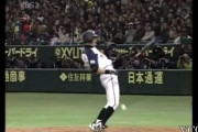 【ＷＢＣ】大谷翔平に〝故意死球〟発言　韓国投手に球界ＯＢあきれ「ぶつけたら大問題」