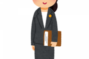 【画像あり】この女弁護士は可愛いと思う？？？？？？？？
