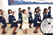 【乃木坂46】清宮レイちゃんの選抜センターいつですかね