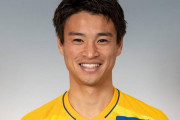 【ジェフ千葉】仙台DF秋山陽介を期限付き移籍で獲得