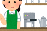 スターバックスの“採用基準”を巡る投稿が話題☕ SNSで『えり好みしてる？』『本当なの？』と議論が広がる