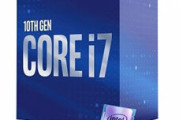 今のPCの CPUが第10世代core i7なんだが
