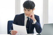 新入社員「あの、お盆に有給で連休取りたいんですけど...」ワイ「えっ、ムリムリムリ！」→結果…