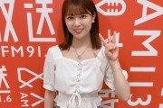 【乃木坂46】新4期生 弓木奈於ちゃんがただただ可愛い！