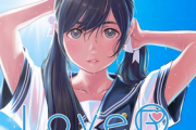 【悲報】セクシー表現が原因か…「LoveR Kiss」新版がSteam配信不可。