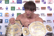 【新日本プロレス】飯伏勝利で2冠統一へ！菅林会長は「ＩＷＧＰ世界ヘビー級王座」新設を明言
