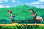 【朗報】ポケモンのサトシさん、シリーズ毎に記憶リセットされてなかった