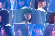 【乃木坂46】今日は2期生ライブの当選日…！