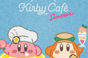 「カービィカフェ」桃がテーマの“カービィカフェ Summer 2022”開催！メニューは全7種