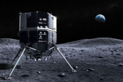 月面着陸に失敗したアイスペースが損害保険契約で約38億円の保険金を受領！