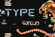 R-TYPEとかいう横スクロールシューティングゲームの最高傑作ｗｗｗ
